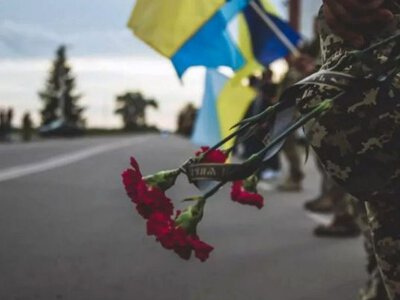 Пам’ятаємо повсякчас, згадуємо поіменно