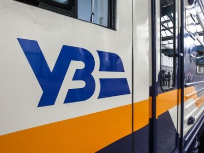 Ворожий удар по залізниці: реактивний Шахед улучив у локомотив поїзда Житомир — Одеса