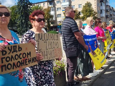 Ковельчани в День Державного Прапора про рідних у російському полоні