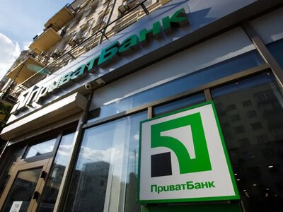 «ПриватБанк» поверне до 5000 грн за комуналку: хто може отримати кешбек
