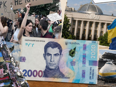 Абетка Незалежності: 100 слів, що навчають історії краще за підручник