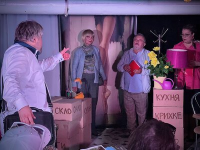 Сумський ТЮГ розпочав 52-й театральний сезон 
