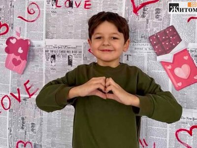 У Житомирі розшукують 8-річного хлопчика: дитина може перебувати на Корбутівці