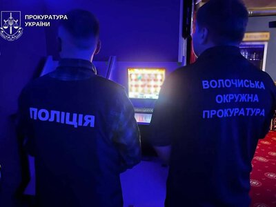 За організацію підпільного грального закладу жінці оголосили підозру