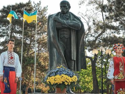 Миколаїв відзначає День Державного Прапора