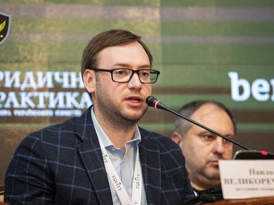 АРМА зможе реалізувати 8,3 млн USDT вартістю 372 млн грн — ексзаступник голови агентства