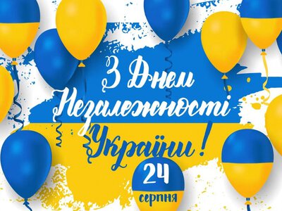 Сьогодні не рекомендується скаржитися на життя та думати про свої страхи: традиції та прикмети 24 серпня