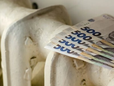 В Україні розпочали підготовку до перегляду тарифів на опалення: що зміниться в платіжках 