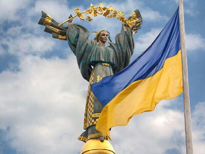 День Незалежності України 2026: дата, історія свята та скільки років незалежності
