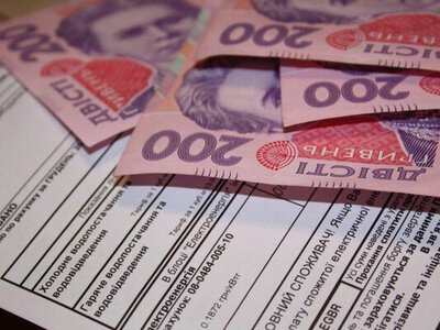 В Україні стартував технічний перерахунок тарифів на опалення та гарячу воду: деталі