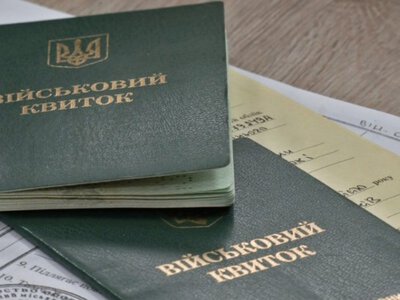 Статус УБД дали із запізненням: чи можна відсудити гроші за пільги