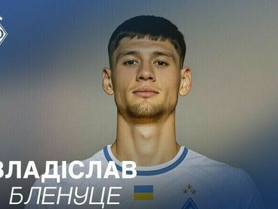 Форвард Динамо залишив київський клуб і не планує повертатись до України