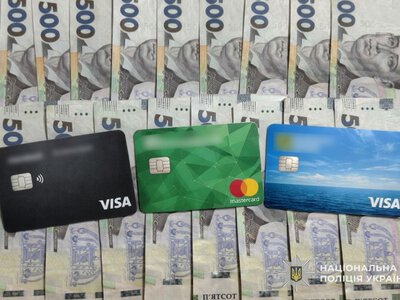 Псевдобанкіри ошукали жителя Зборівщини на майже 50 тисяч гривень