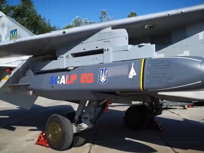 Британія розсекретить Україні дані про ракети SCALP для локалізації їх виробництва