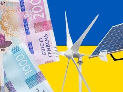 В Одесі викрили схему з імпортом енергоресурсів на сто мільйонів