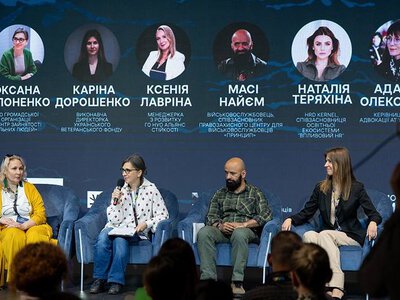 У Львові відбудеться вечір ветеранських історій NOSTOS.TALK