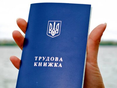  Працювати доведеться довше: який потрібен стаж для виходу на пенсію у 2027 та 2028 роках 