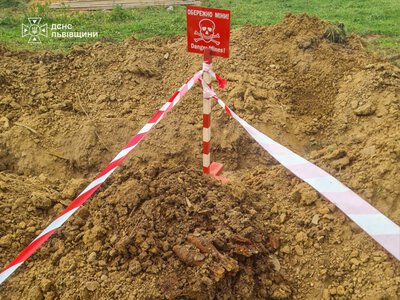 На Стрийщині під час земляних робіт виявили сім мінометних мін часів Другої світової війни