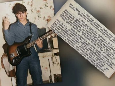 Хай живе вільна Україна!: як двоє десятикласників потрапили під переслідування КДБ