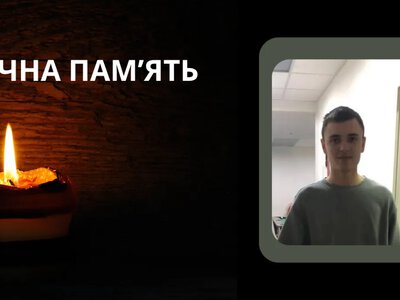 Трагедія в Болграді: після бійки в міському сквері помер 21-річний хлопець