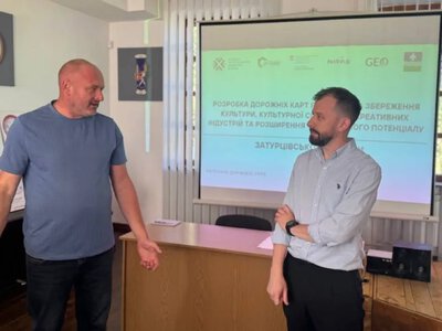 У Затурцівській громаді напрацьовують ідеї для розвитку туризму та культури