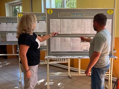 Біржа праці — це не про «допомогу з безробіття», а про новий старт: У Рахові безкоштовно вчать запускати бізнес та міняти професію