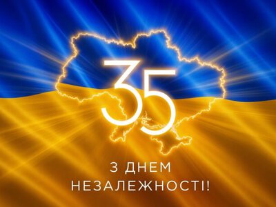 Арсеній Яценюк: Наша волелюбність покладе кінець кривавій росії