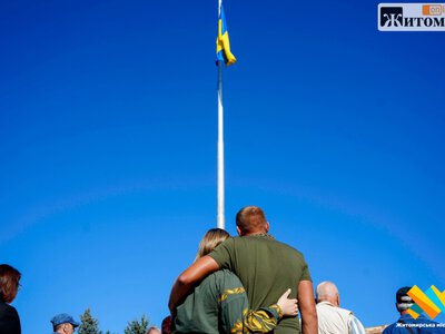 У Житомирі відзначили 35-ту річницю Незалежності України