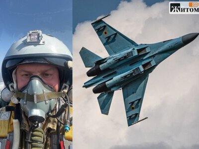 У Житомирі льотчика Євгенія Іванова посмертно нагородили орденом «За мужність» I ступеня