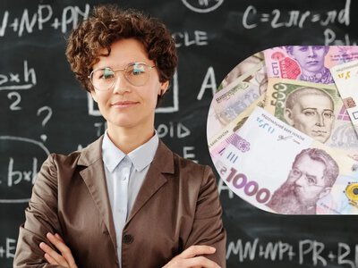 Скільки коштує зібрати дитину до школи у 2026 році: актуальні ціни 