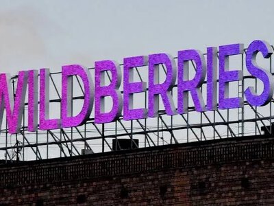 Влада РФ дала відстрочку на сплату податків сейлерам Wildberries