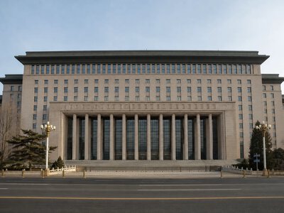 Китайська комісія з перевірки дисципліни планує посилити політичний нагляд