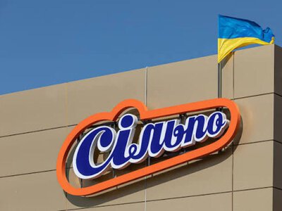 У Сільпо виник дефіцит пакетів: що тепер пропонують покупцям