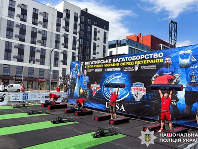 Миколаївець Дмитро Сабін здобув 4 нагороди Кубку України з богатирського багатоборства серед ветеранів та ветеранок (ФОТО)