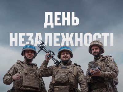 У цей важливий день ми хочемо поділитися голосом тих, завдяки кому ми маємо можливість його зустрічати