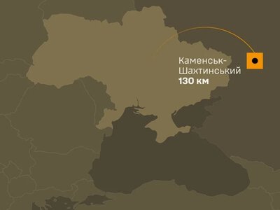 Генштаб підтвердив ураження російського комбінату каменський з виробництва ракетного палива