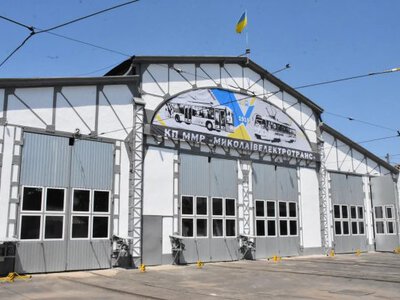Справа на сотні мільйонів: судові розбірки між «Миколаївелектротрансом» та аудиторами поставлено на паузу
