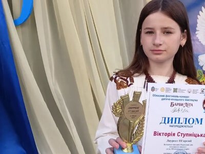 Співачка з Яблунівки виборола «бронзу» на обласному фестивалі «Барви літа»