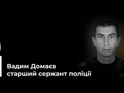  У Херсоні від тяжких поранень після російської атаки помер поліціянт 