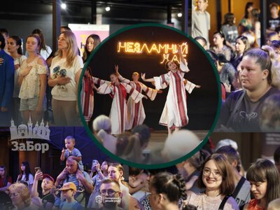 День Прапора у Запоріжжі: пісні, майстер-класи та святковий HOLI FEST (Фото)