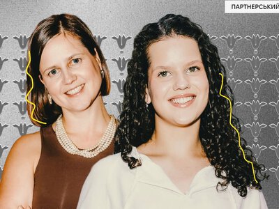 «Фокус на цінностях і перспективі»: чому знання англійської — не привілей, а освітній фундамент для українських дітей