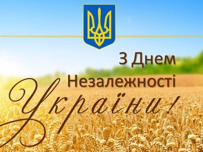 Одеські спортсмени вибороли чемпіонські титули на міжнародному турнірі з Муей-тай