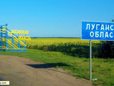 Окупанти навчають підлітків з Луганщини військовій справі