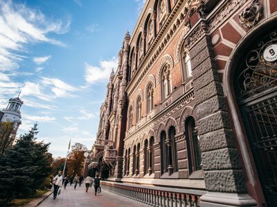 НБУ з початку року оштрафував небанківські установи на понад 374 млн грн: за що карали ринок