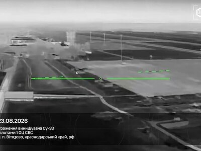 Генштаб підтвердив, що на аеродромі в Анапі пошкоджені винищувачі Су-33 та МіГ-29