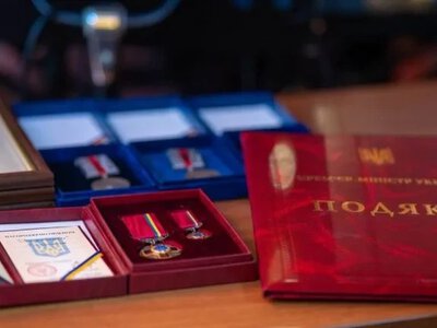 Працівники Херсонської ТЕЦ, водій автобуса та медпрацівниця отримали держнагороди до Дня Незалежності України - Херсон Daily