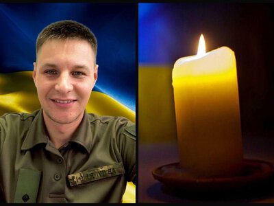 На Донеччині загинув 33-річний військовий із Рівного Роман Орешняк