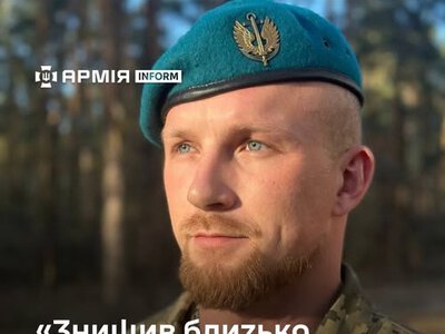 Герой-морпіх із Конотопа потребує допомоги 