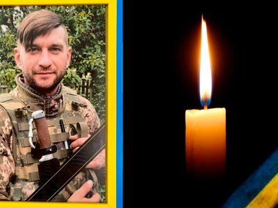 На Сумщині в бою за Україну загинув сержант Максим Калмиков із Бердичівщини