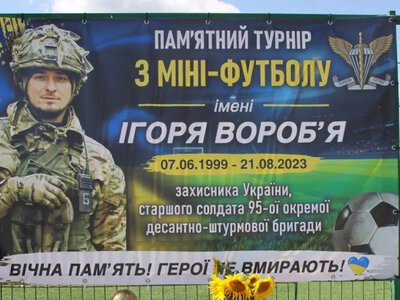 У Дубівці відбувся пам’ятний турнір імені Ігоря Вороб’я